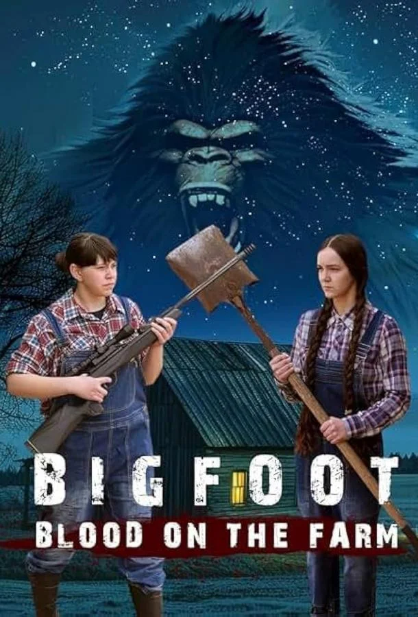 Бигфут: кровь на ферме